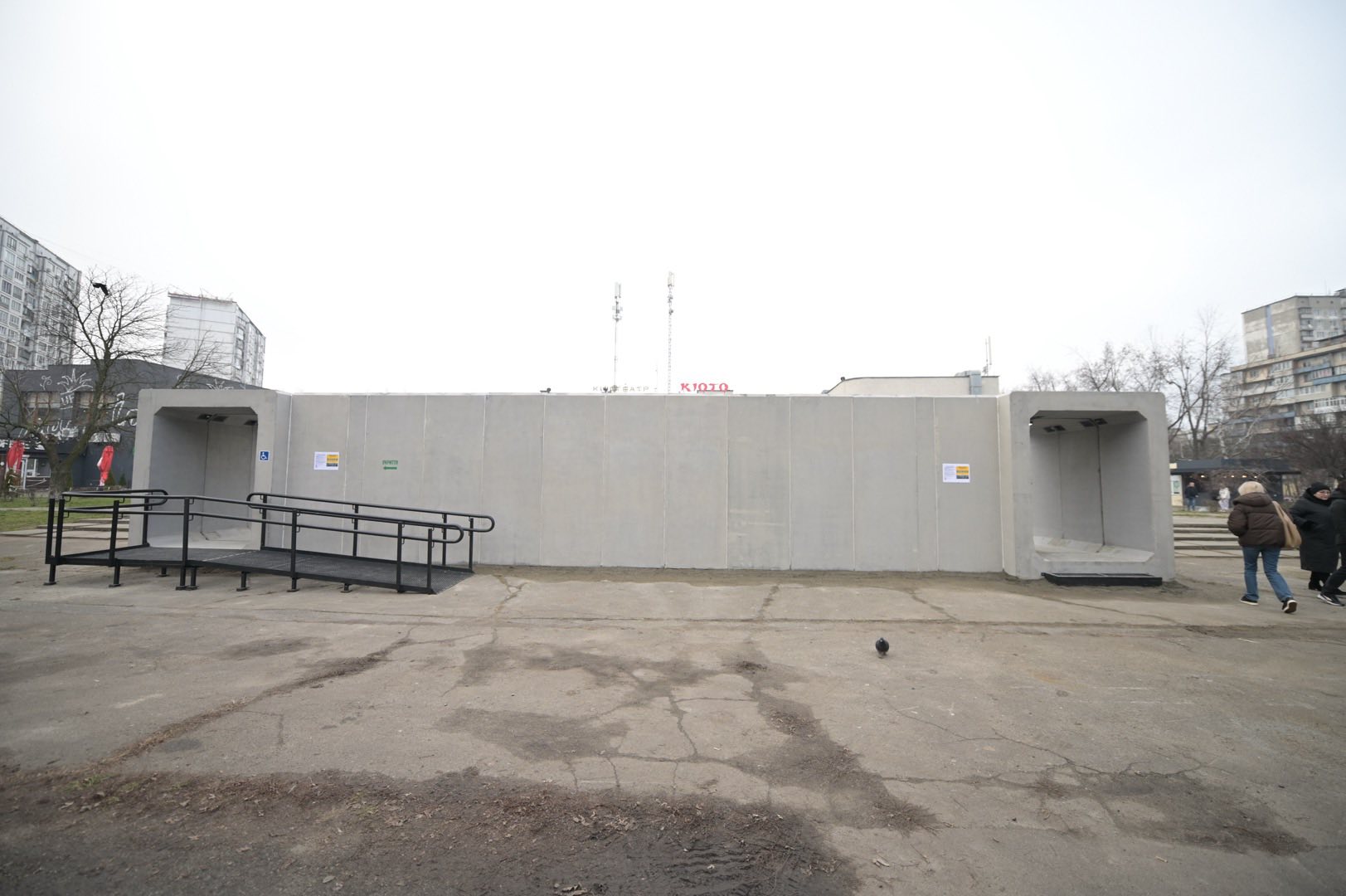 Перше мобільне укриття у Києві