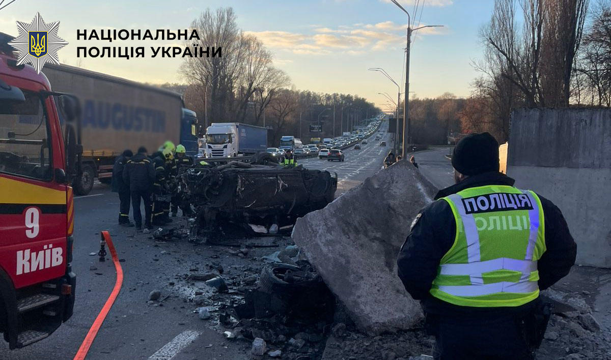 Аварія сталася близько 14:40 на Берестейському проспекті
