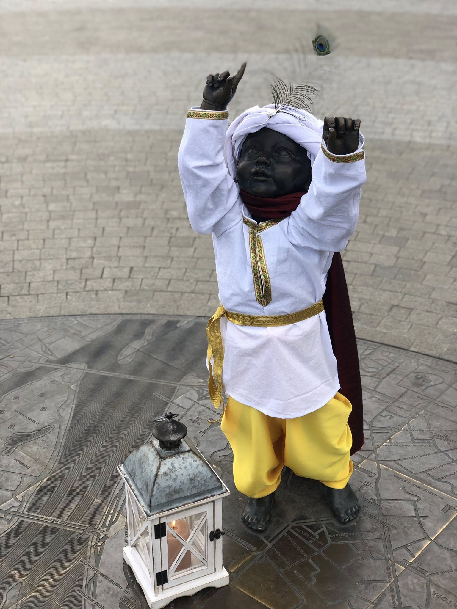 Кий в образ царя зі сходу