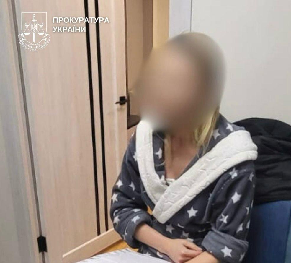 Підозрюваним загрожує позбавлення волі на строк від п’яти до восьми років