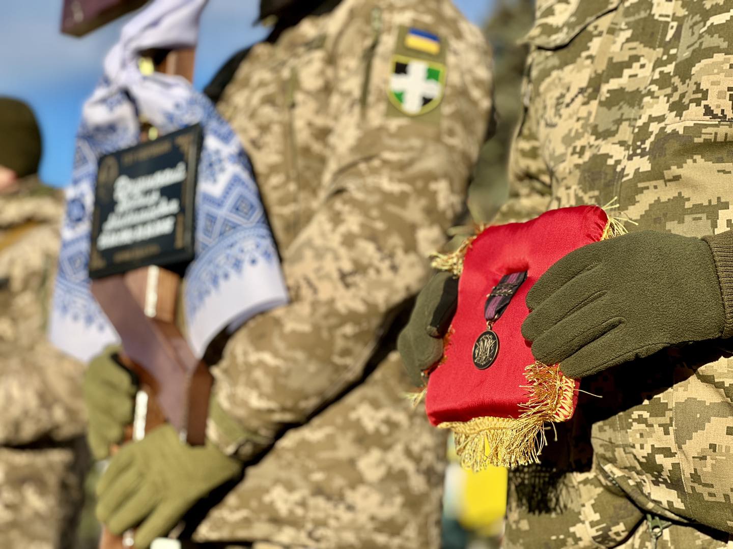 Нагорода захисника