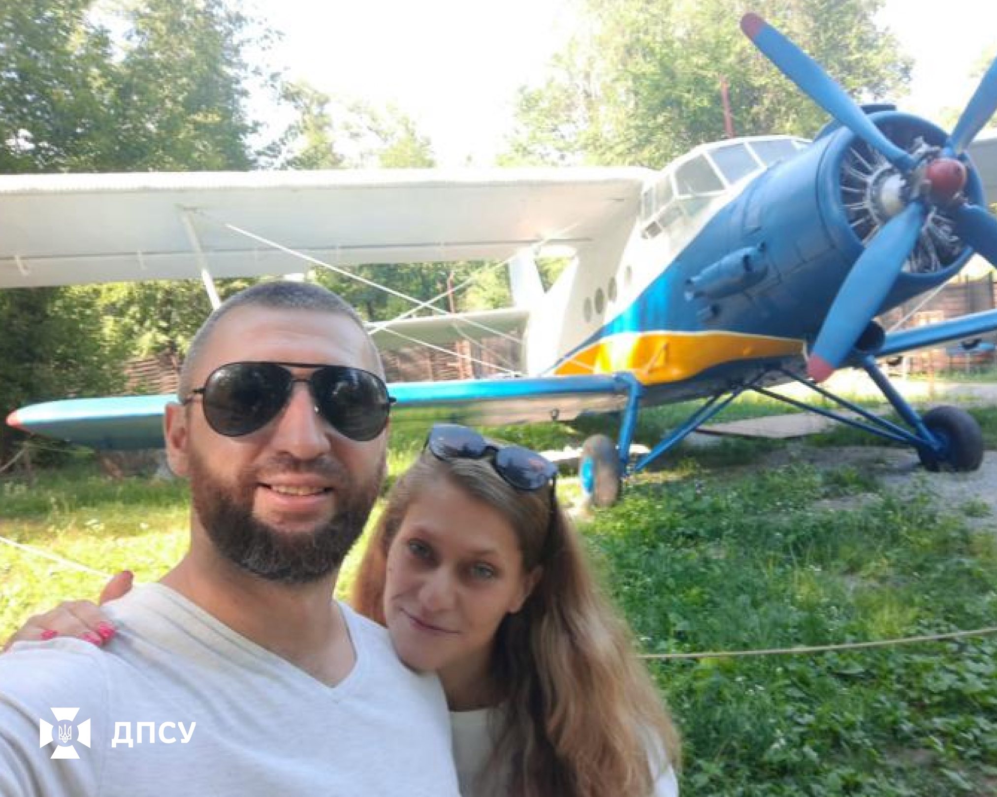 Артем Попов з дружиною