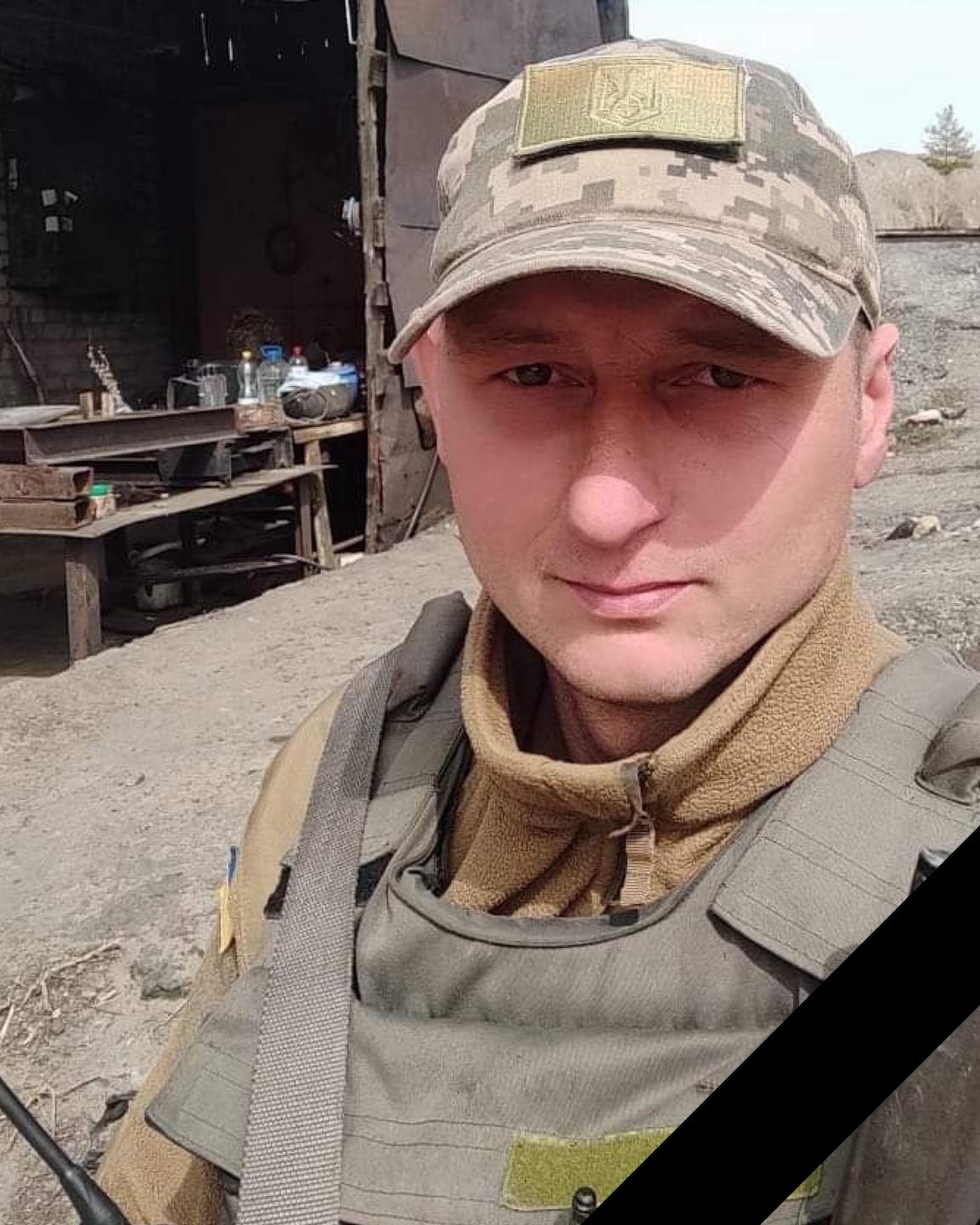 Максиму Стрижаку присвоєно звання Герой України з удостоєнням ордена «Золота Зірка» посмертно