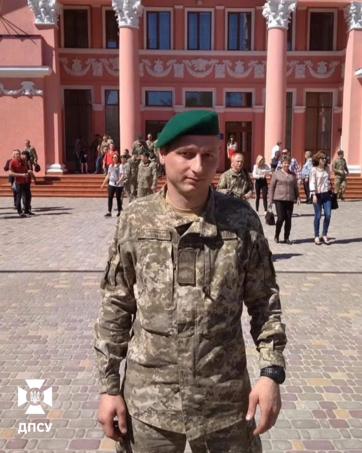 Із 2020 року проходив військову службу в Державній прикордонній службі України