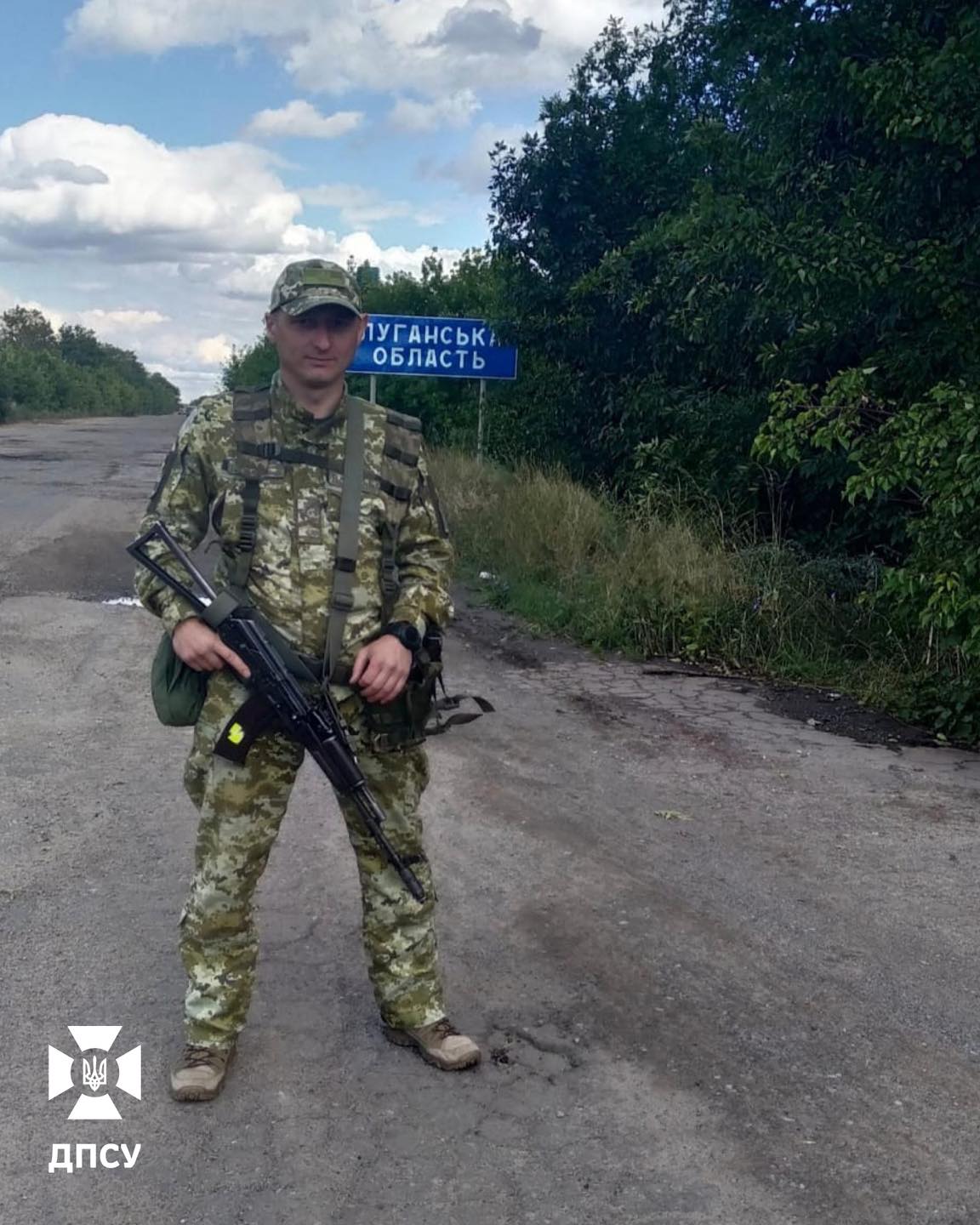 У березні 2022 року Максим Стрижак виконував бойові завдання в районі Кремінної на Луганщині