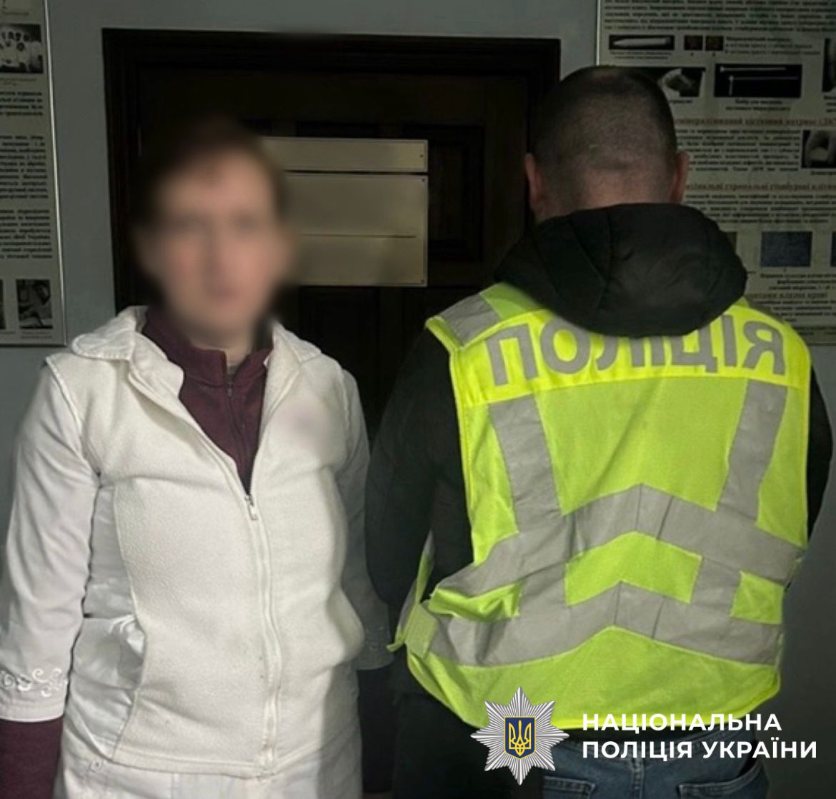 Лікарці загрожує позбавлення волі на строк до трьох років, з позбавленням права обіймати певні посади чи займатися певною діяльністю на строк до трьох років