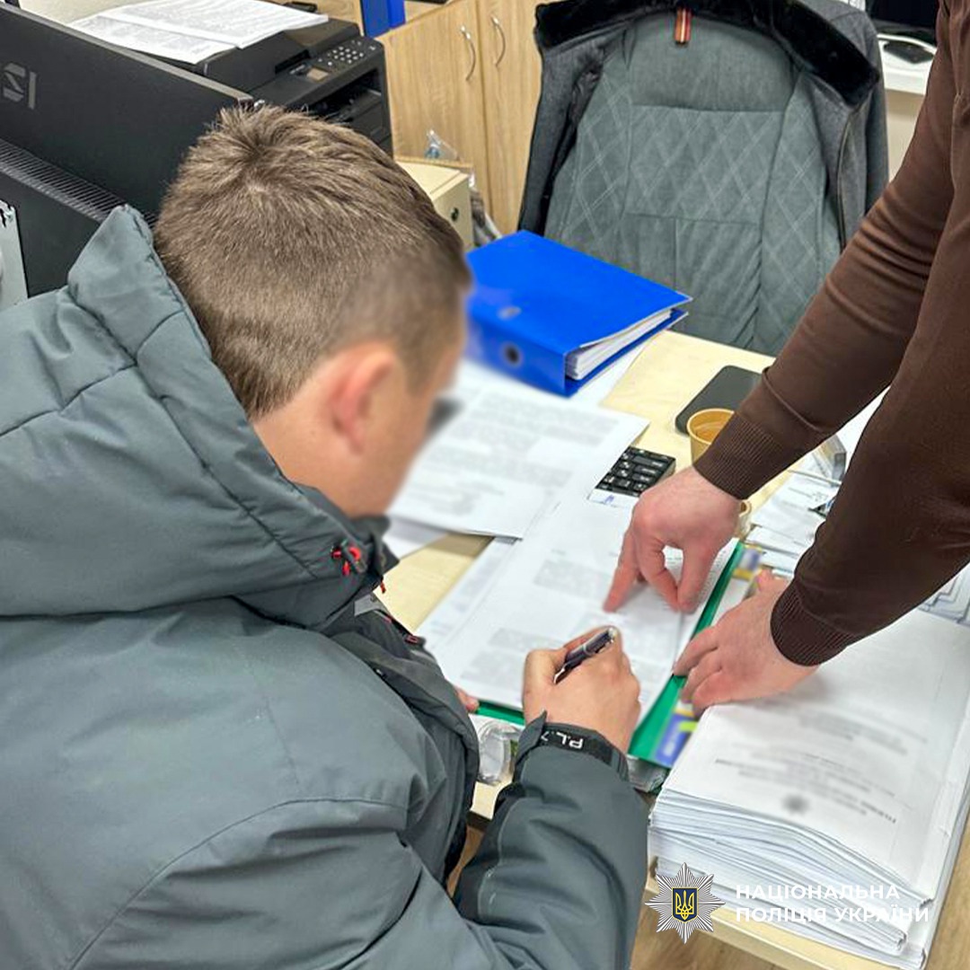 Затриманому загрожує до восьми років позбавлення волі з конфіскацією майна