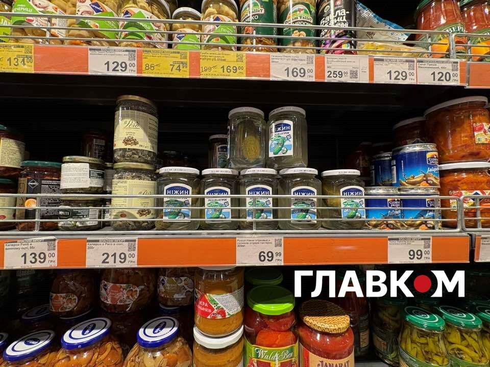 Цікава пропозиція на полмці столичного супермаркету