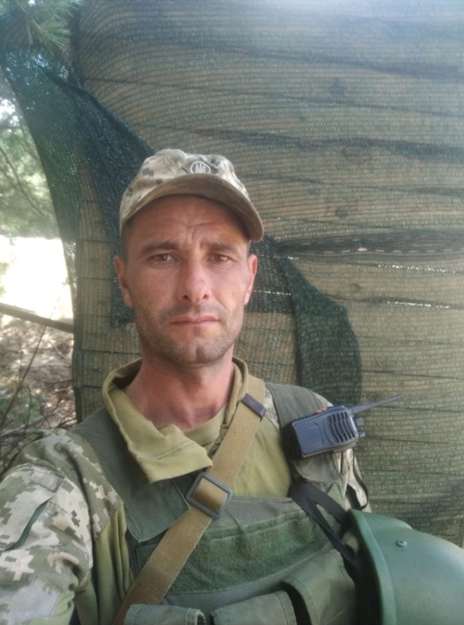 Тривалий час Микола Миколайович Свищо вважався безвісти зниклим