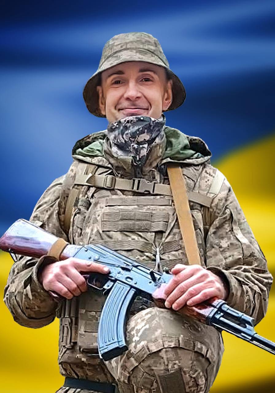 Сергій Жежера загинув в селі Кліщівка Донецькоі області 14 травня 2024 року