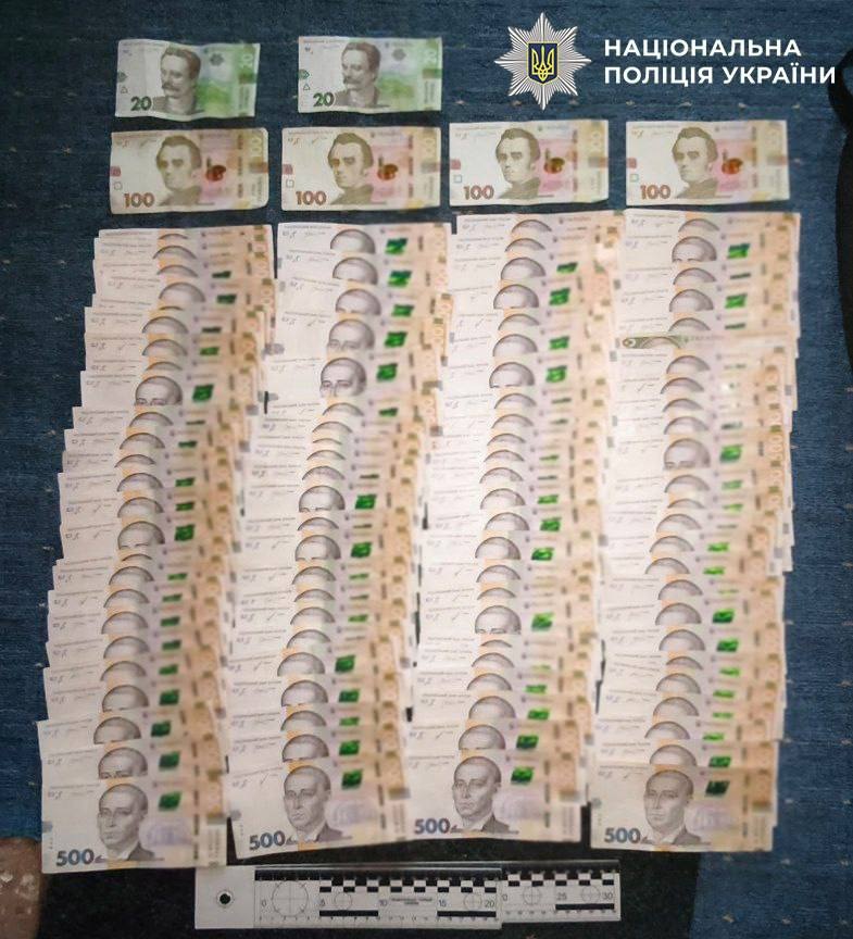 Кошти, вилучені у грабіжників