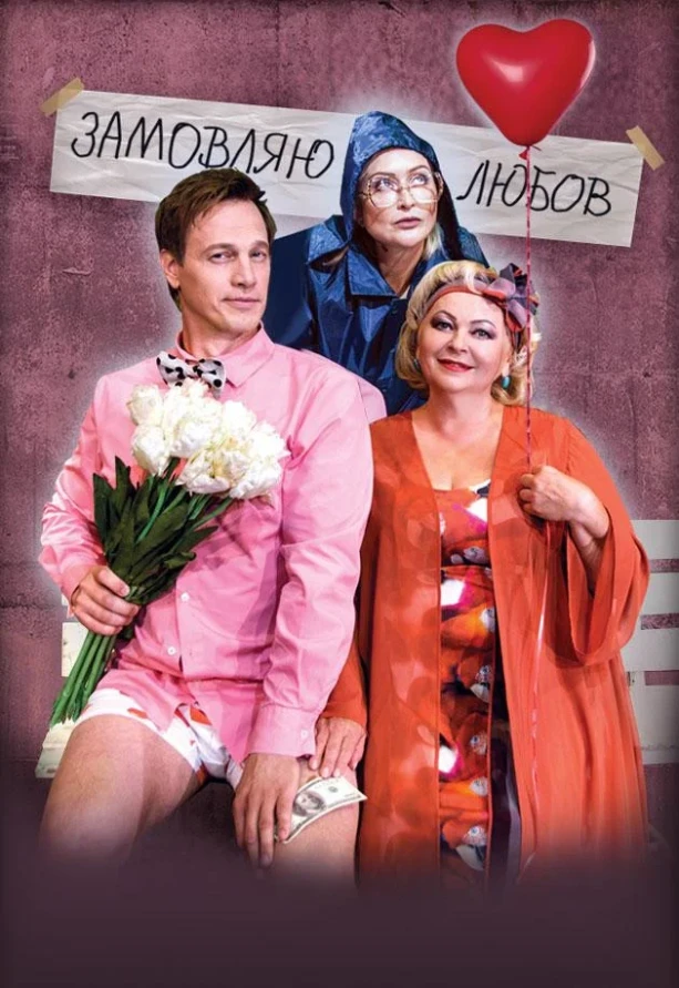 Афіша на вихідні. Куди піти у столиці 20-21 вересня фото 7