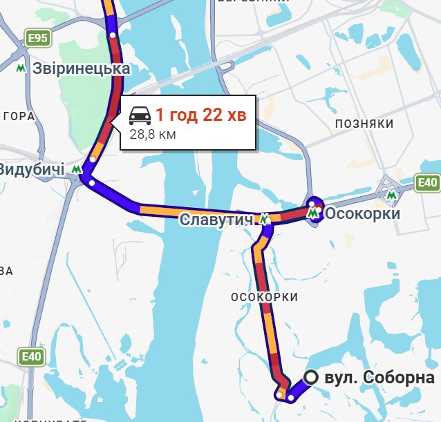 Вулиця Соборна теж «почервоніла» від заторів