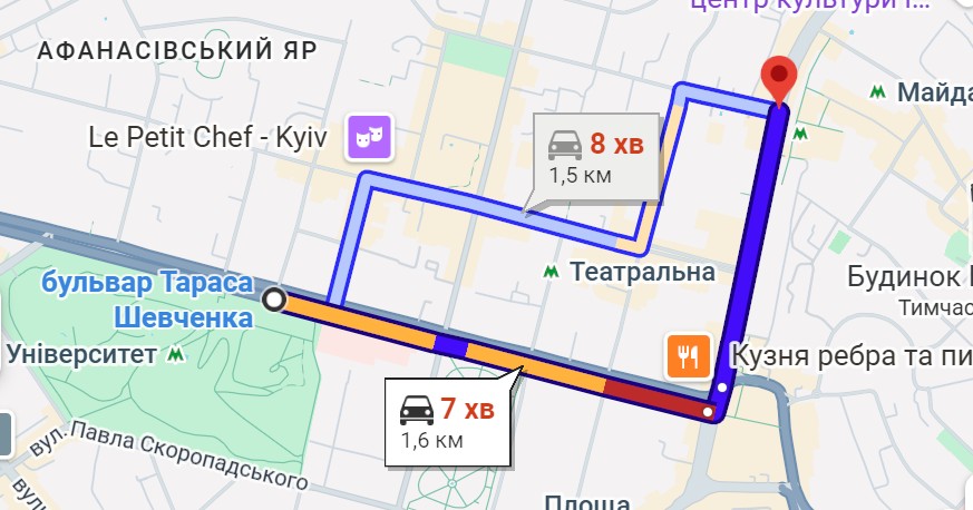 Затори на бульварі Тараса Шевченка