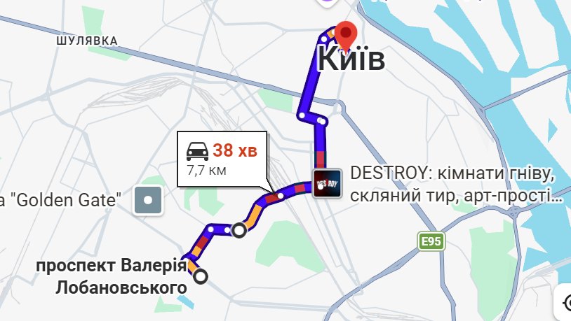 Затори на просп. Валерія Лобановсткого