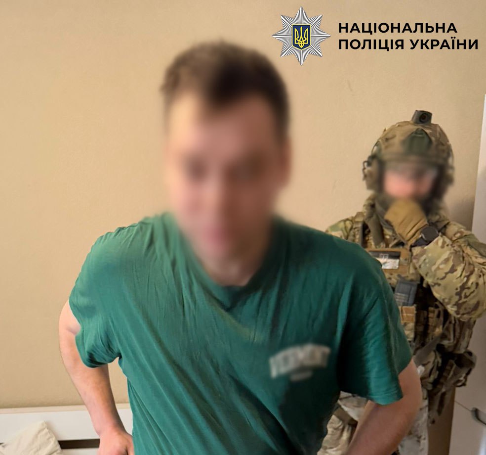 Фігурантам справи загрожує до десяти років позбавлення волі з конфіскацією майна