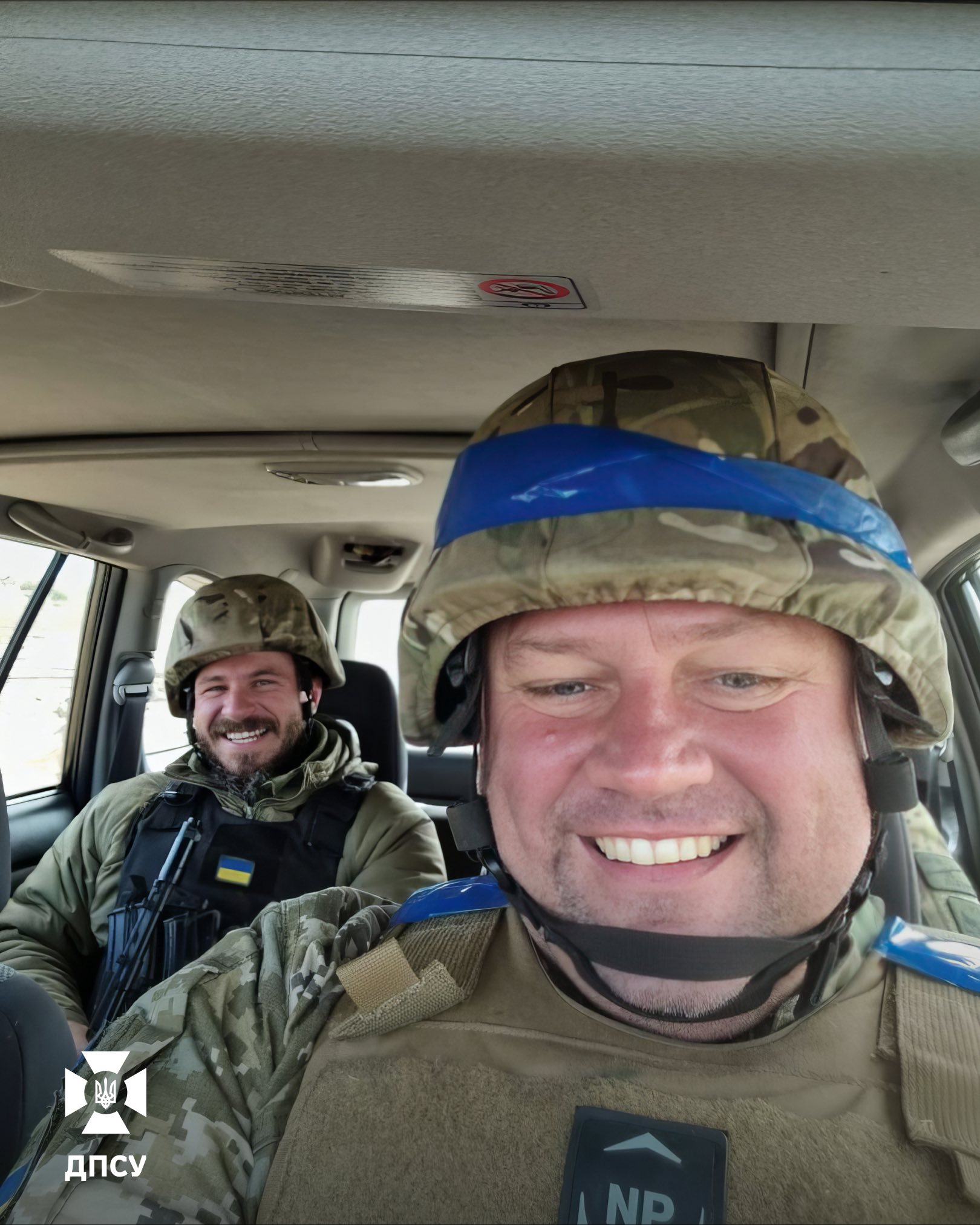 Андрій Гуцал