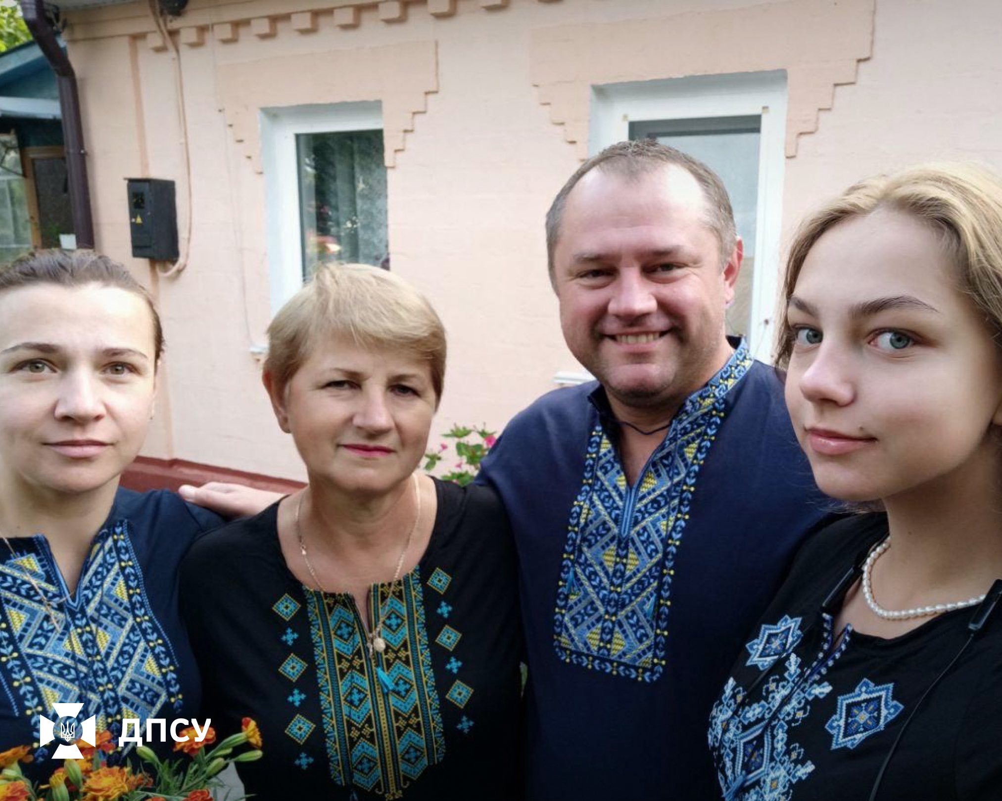 Родина майора Гуцала