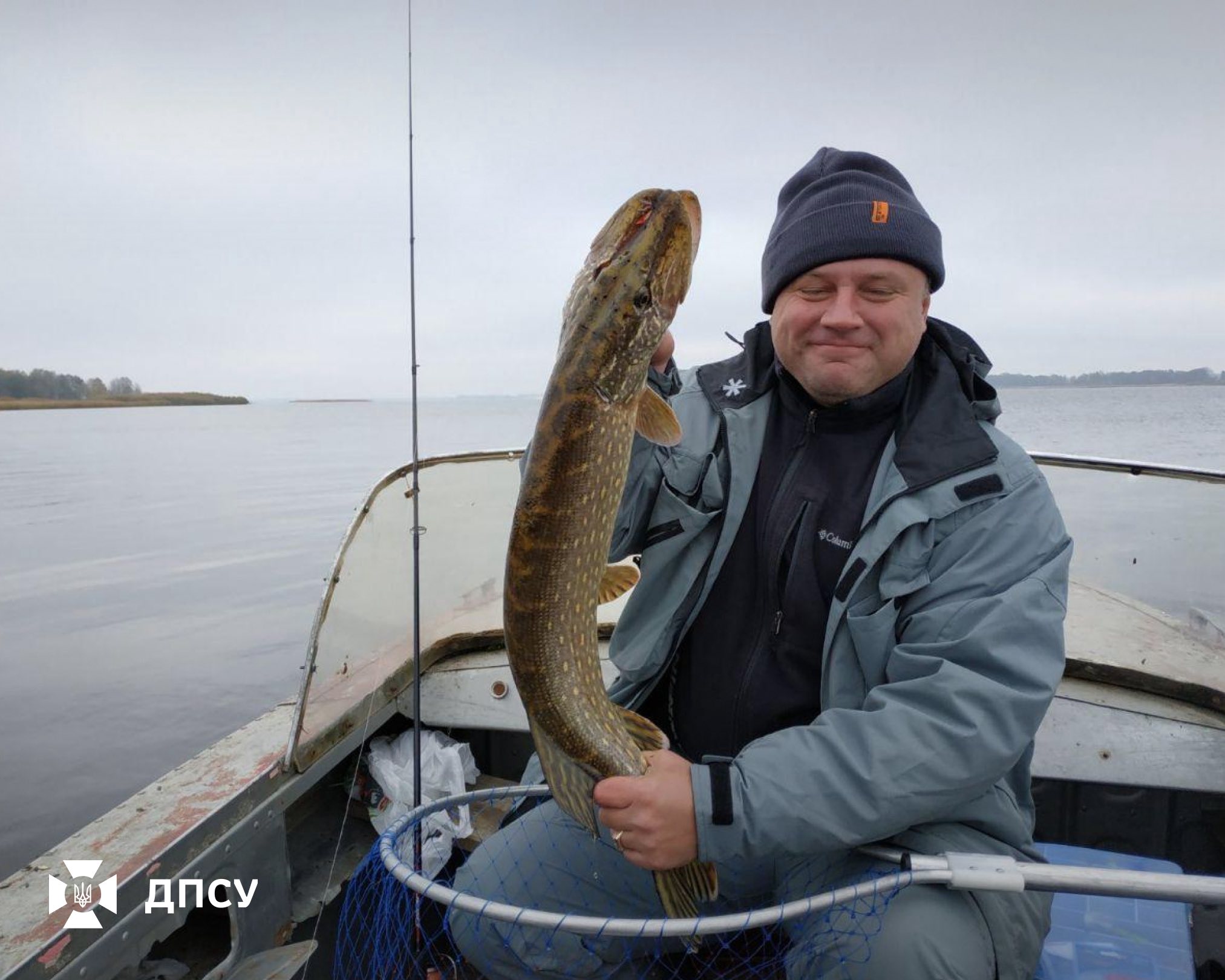 Андрій Гуцал любив рибалити