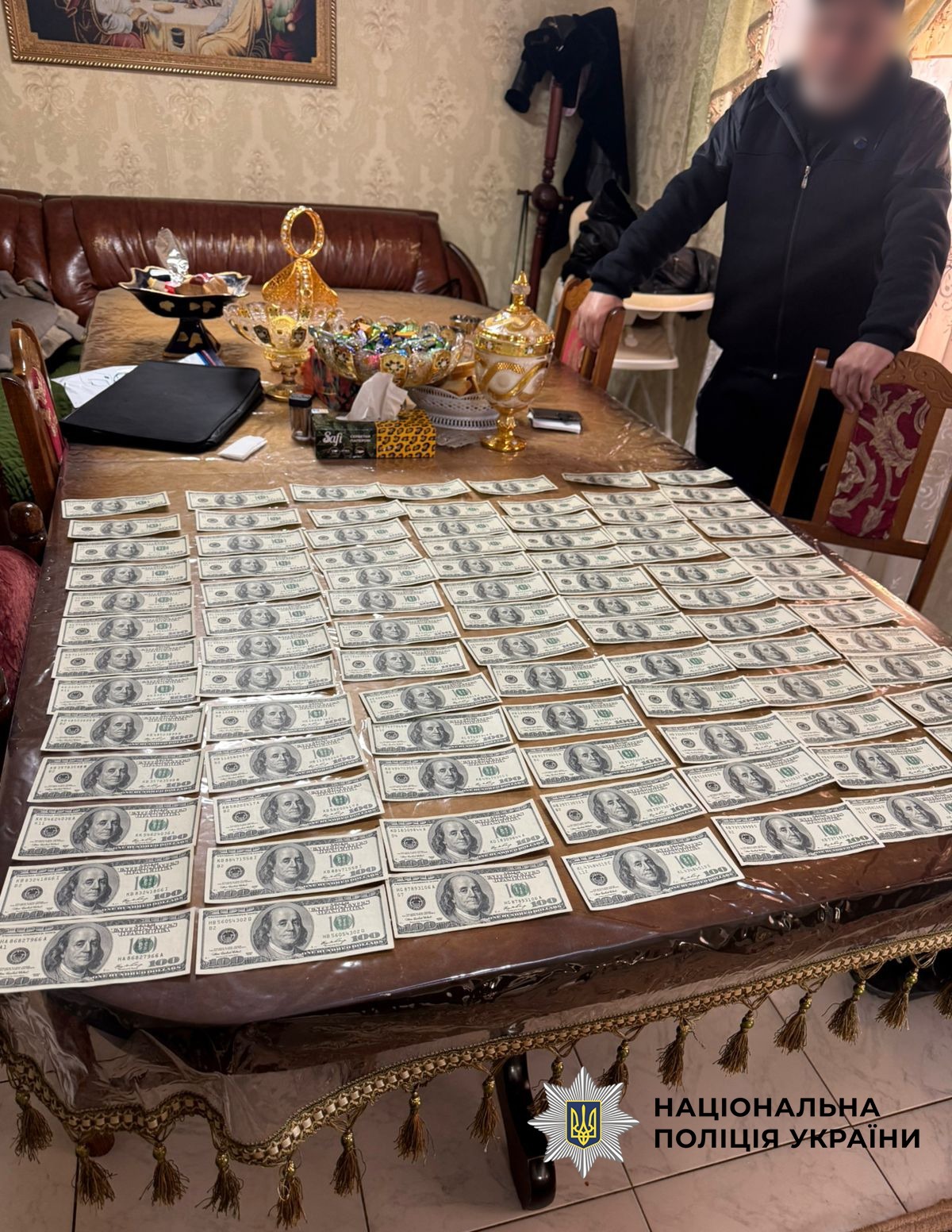 Гроші, виявлені під час обшуку