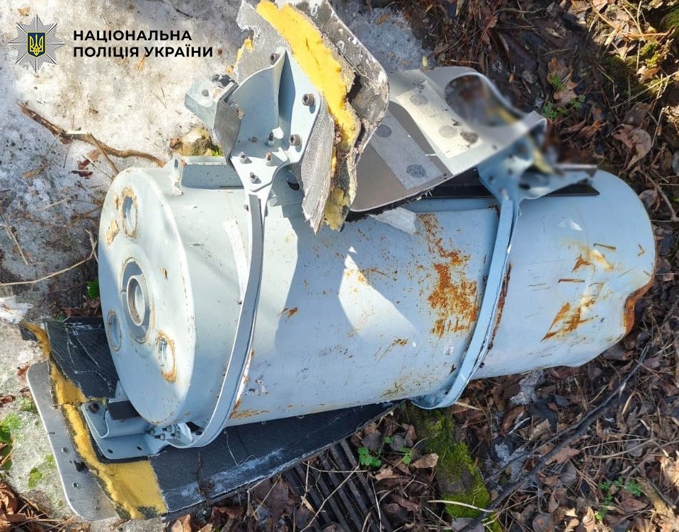 Бойова частина ворожого безпілотника «Герань-2» 