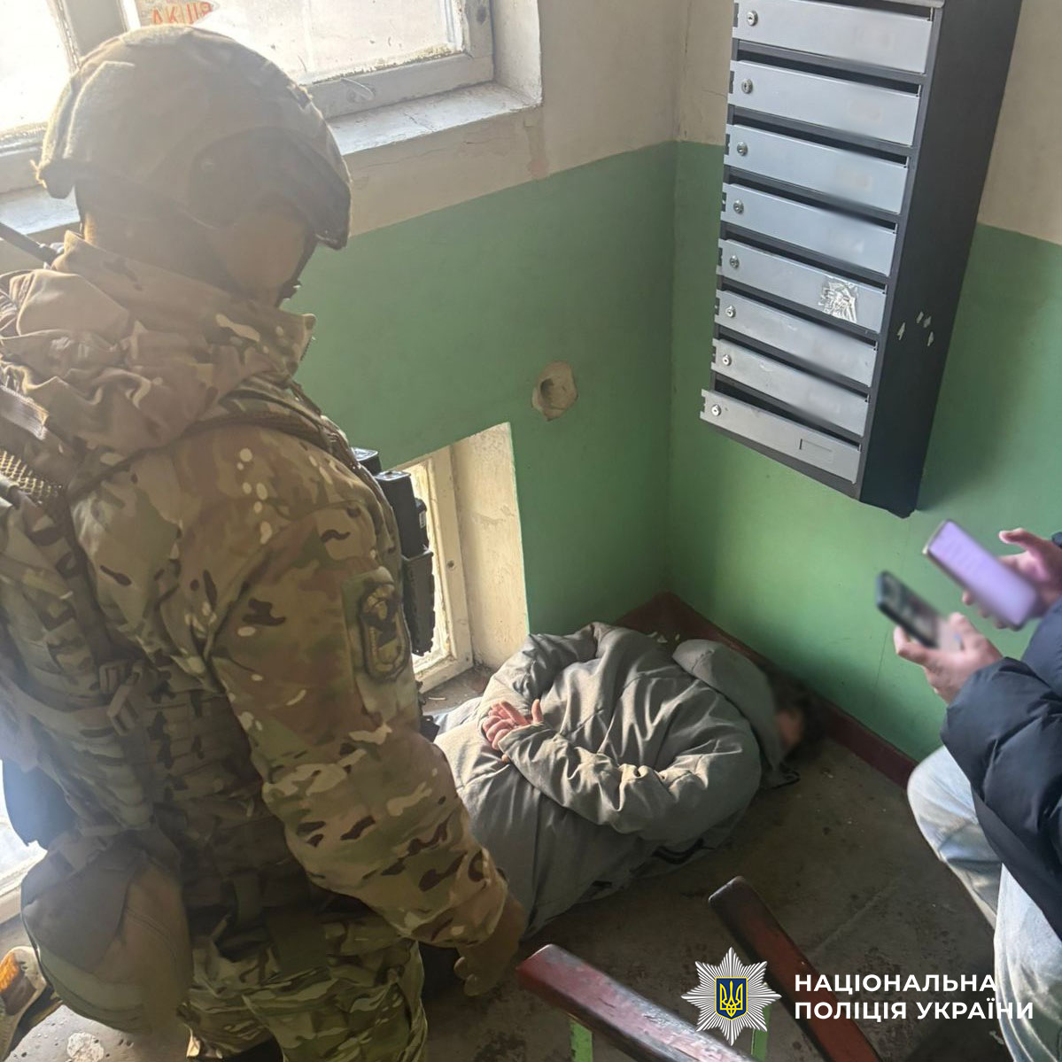 Затримання одного з підозрюваних