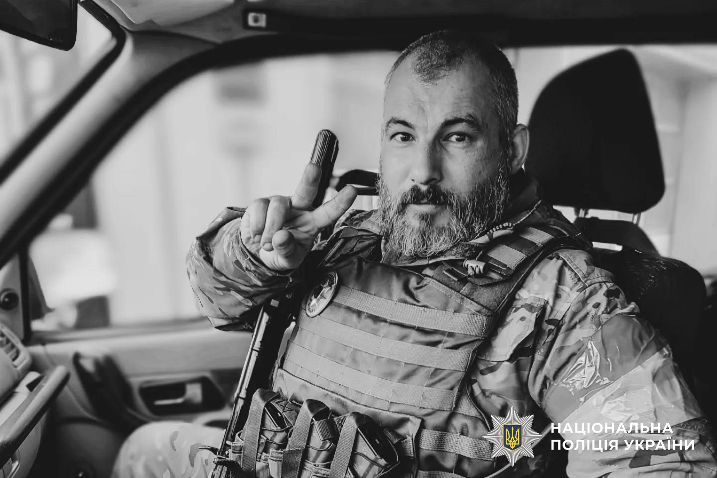 Олександр Москалець загинув під час виконання бойового завдання на Донеччині