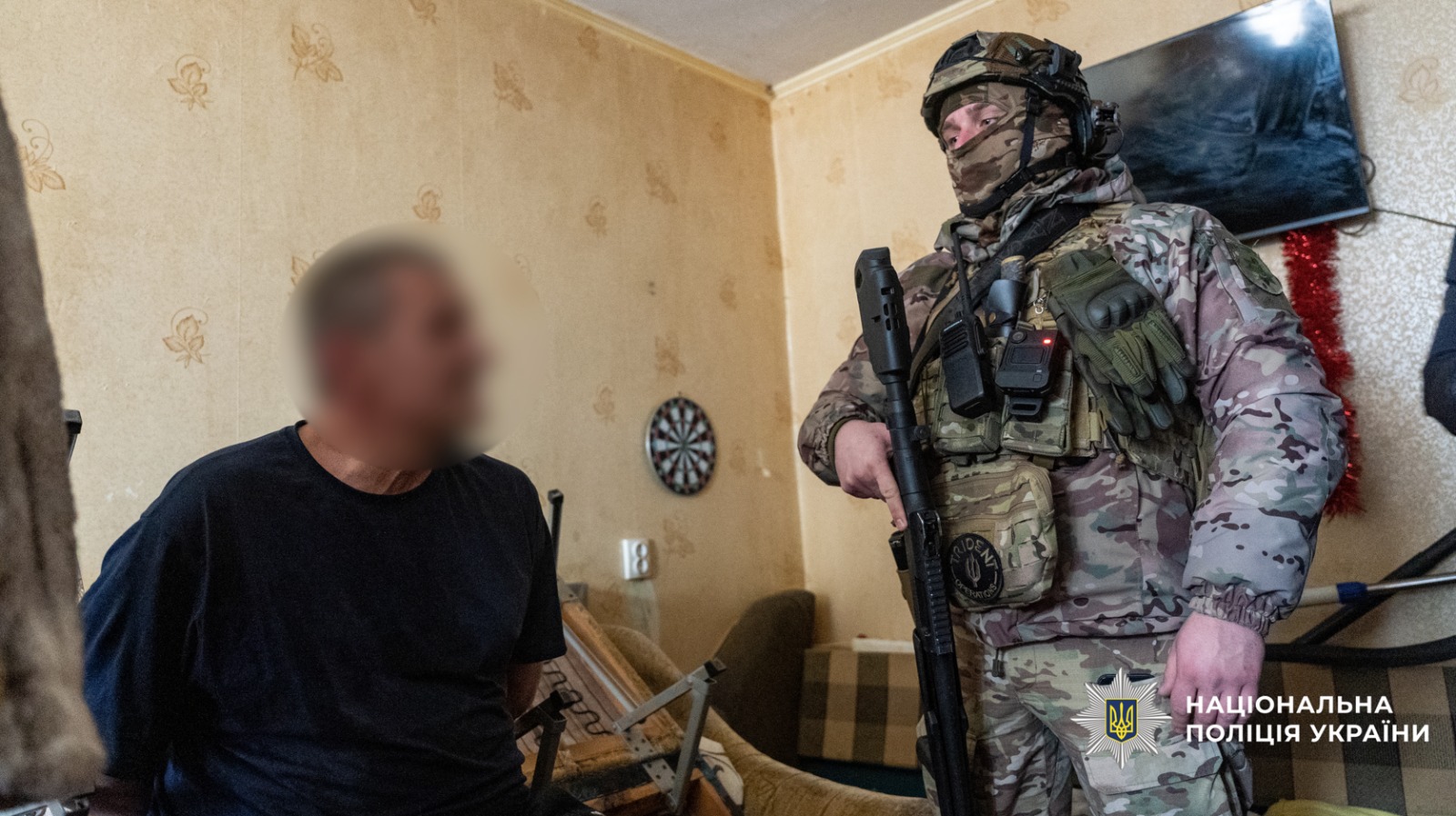 Фігурантам справи загрожує позбавлення волі на строк до 15 років