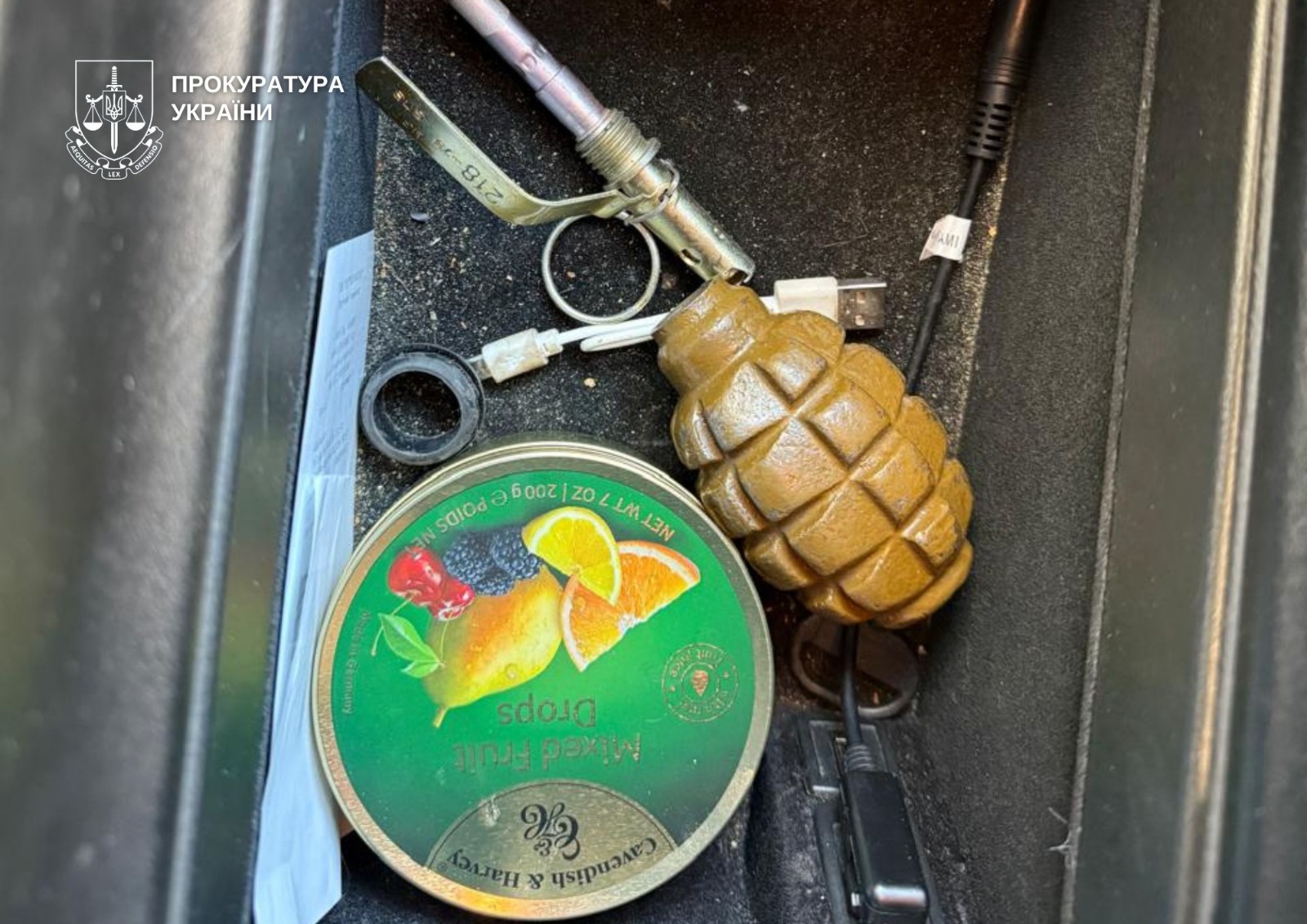 Граната, вилучена у затриманого