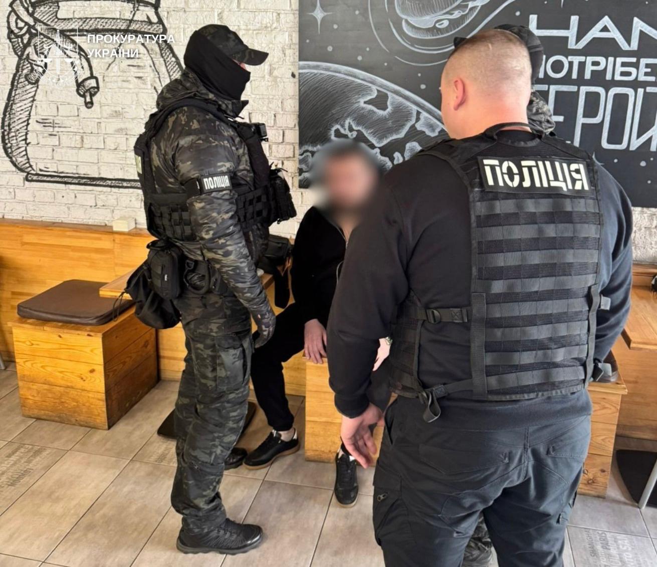 Підозрюваного затримано у порядку ст. 208 Кримінального процесуального кодексу України