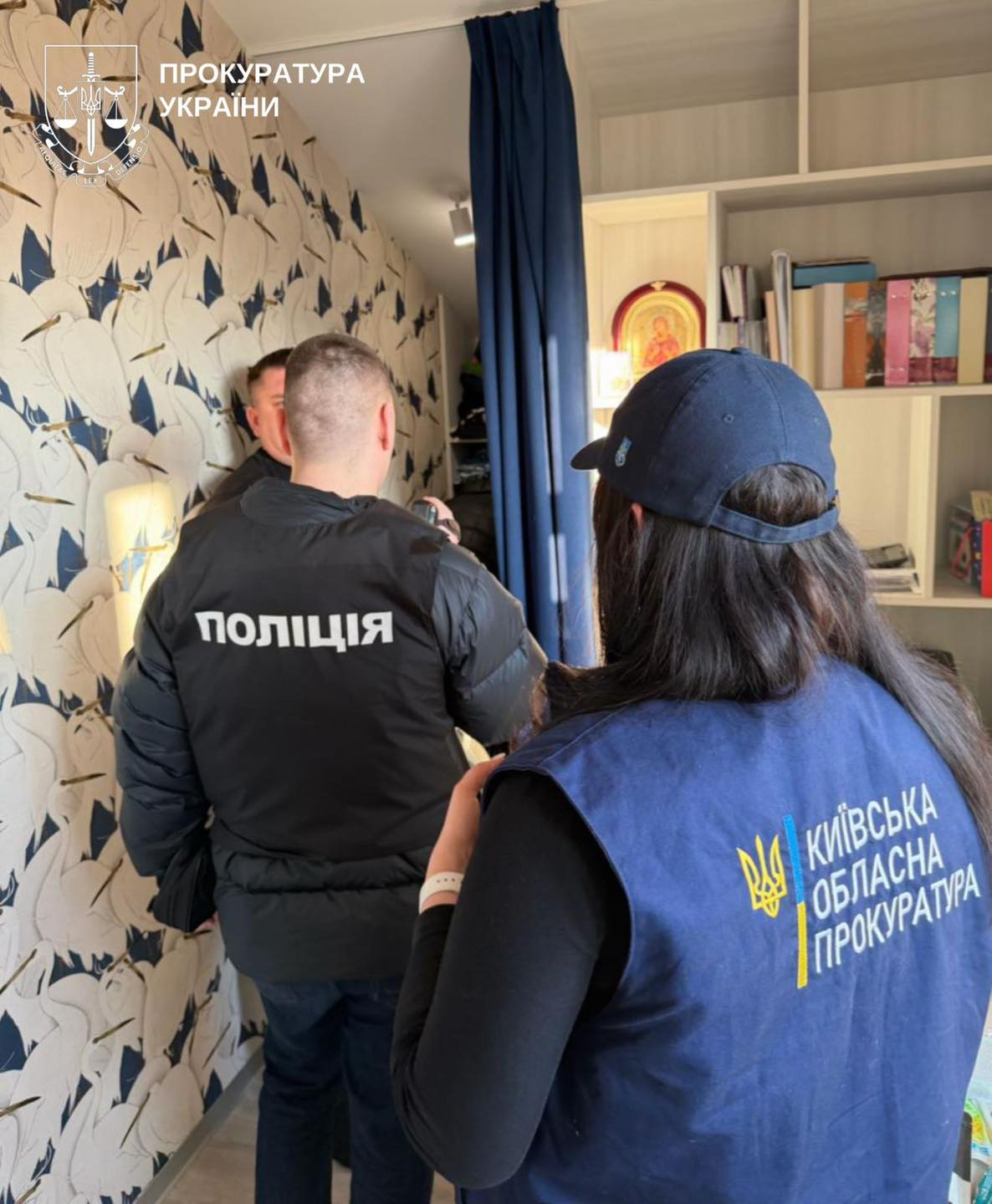 У межах розслідування правоохоронці провели 16 обшуків у різних областях України