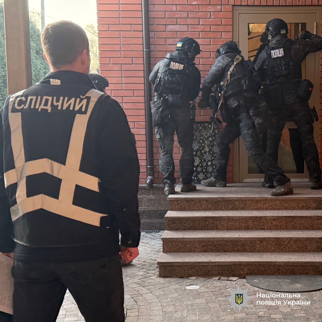 Обшуки у справі зниклого вченого