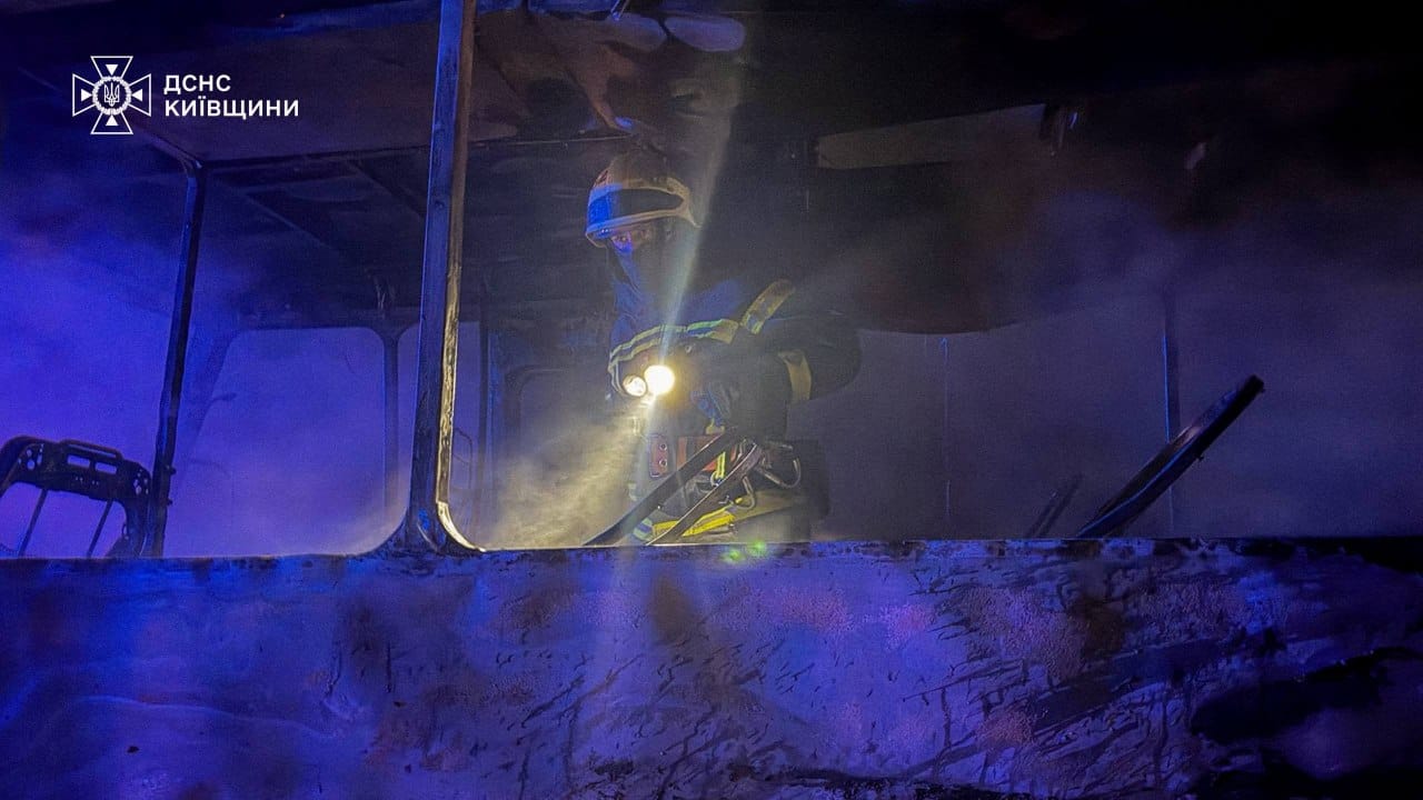 Активна фаза гасіння тривала 29 хвилин