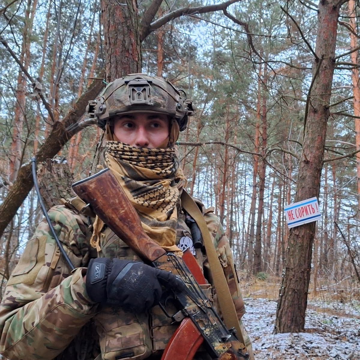 Антон Полюхович