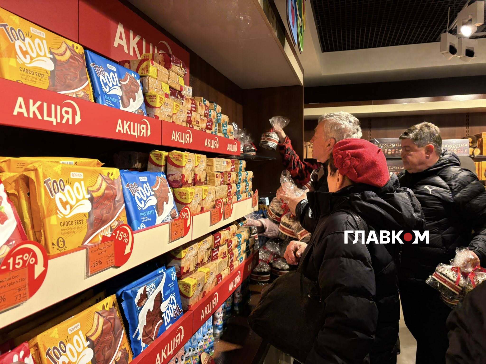 Товар з полиць зникає миттєво