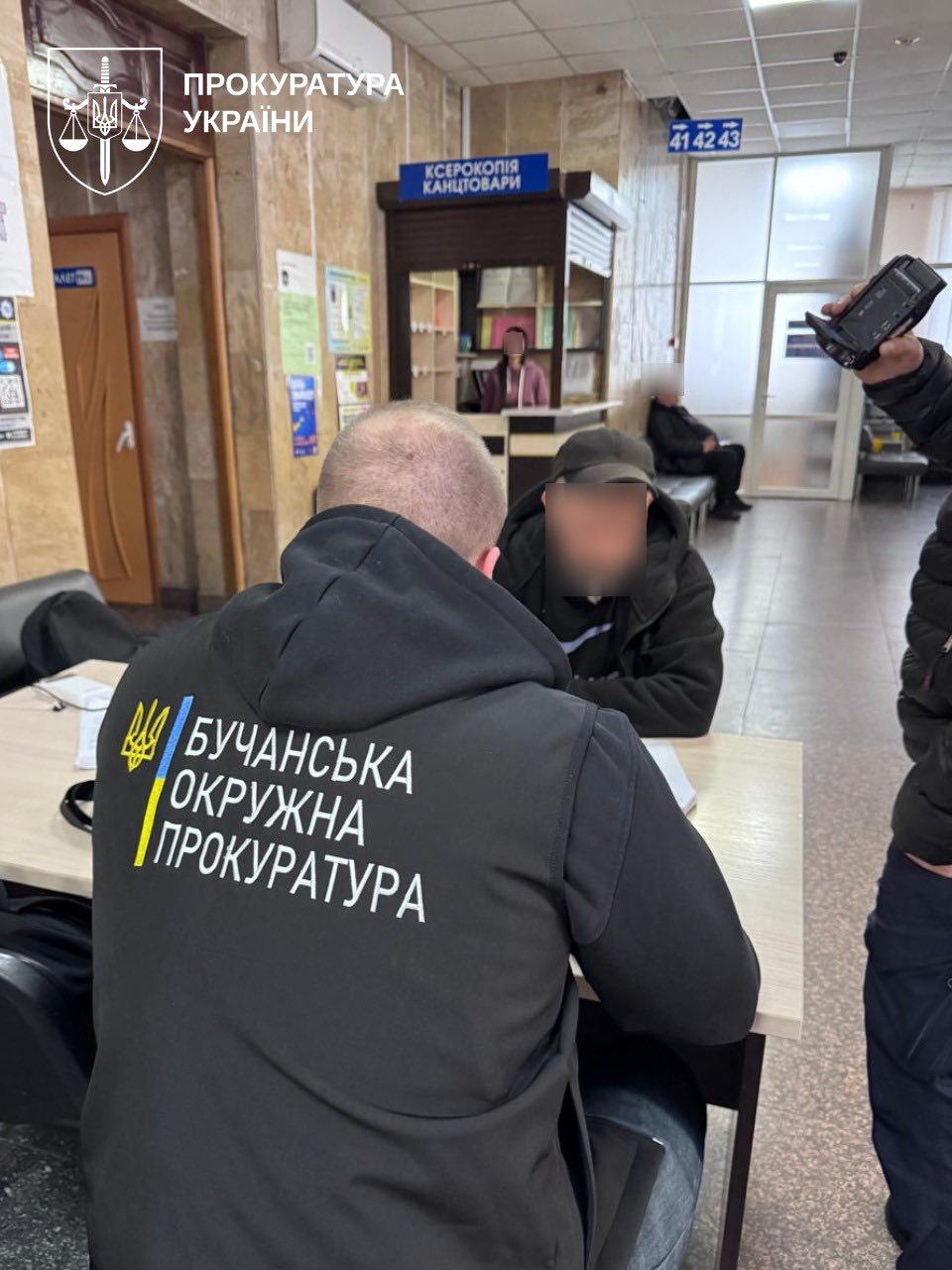 Обом фігурантам справи повідомлено про підозру