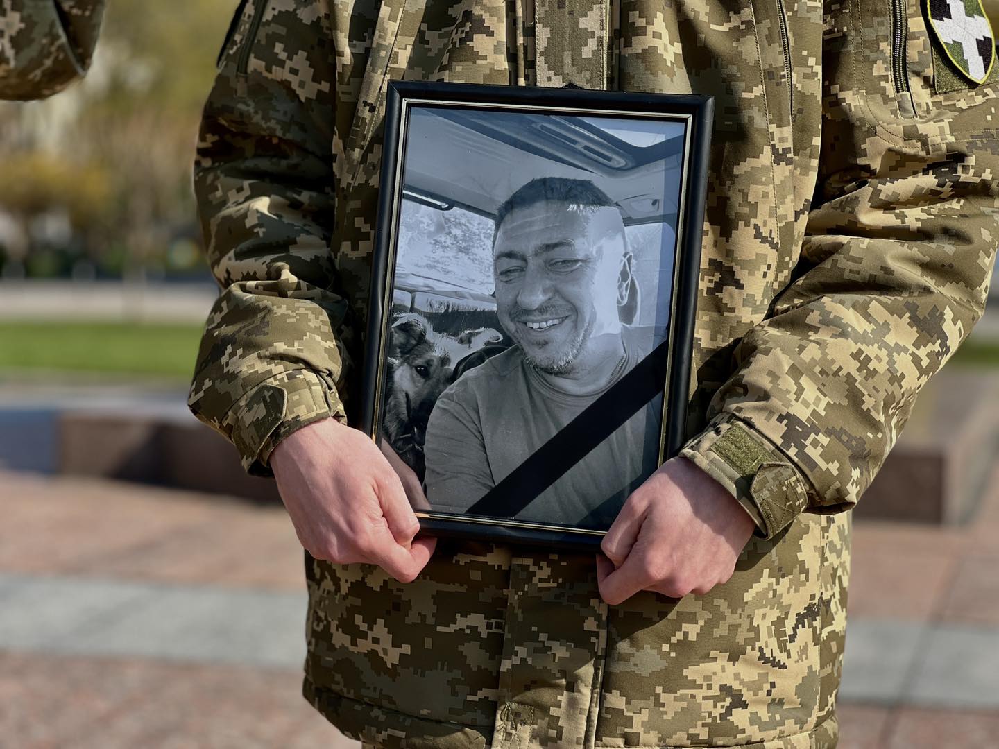 Траурний портрет захисника