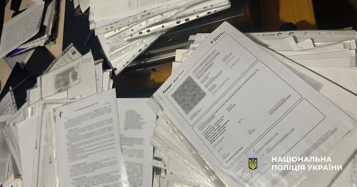 Послуги зловмисників мали високий попит серед військовозобов’язаних чоловіків