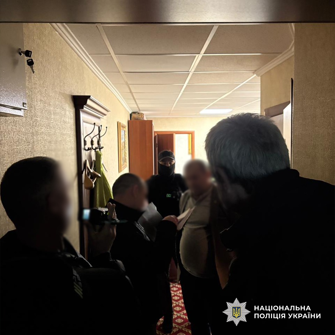 Правоохоронці провели у фігурантів понад 10 санкціонованих обшуків