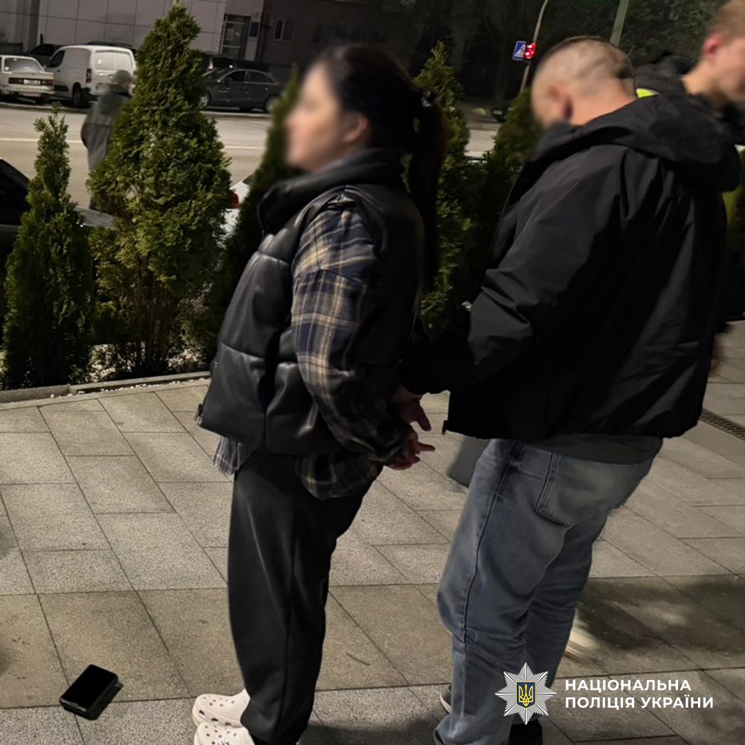 За вчинене підозрюваним загрожує до восьми років позбавлення волі з конфіскацією майна