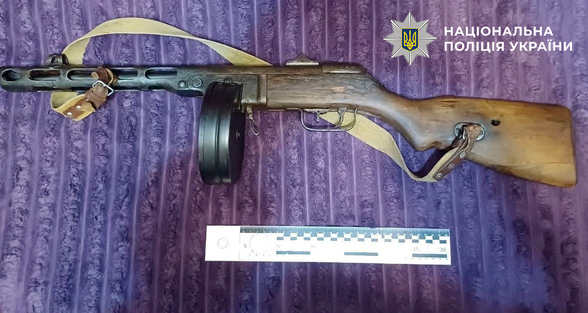 Зброя, вилучена поліцією у киянина