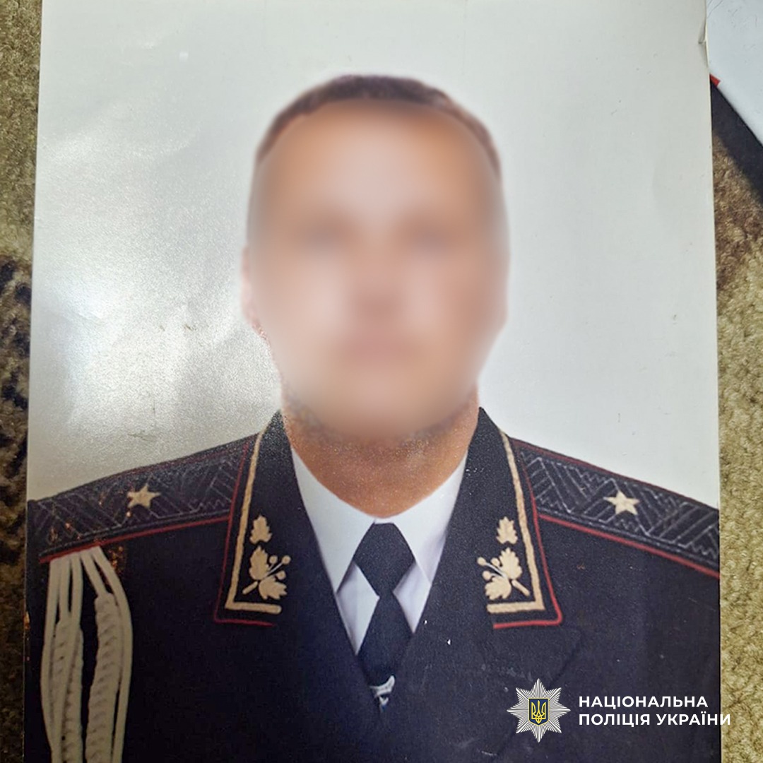 Фото, яке «генерал-майор», за версією слідства, демонстрував «клієнтам»