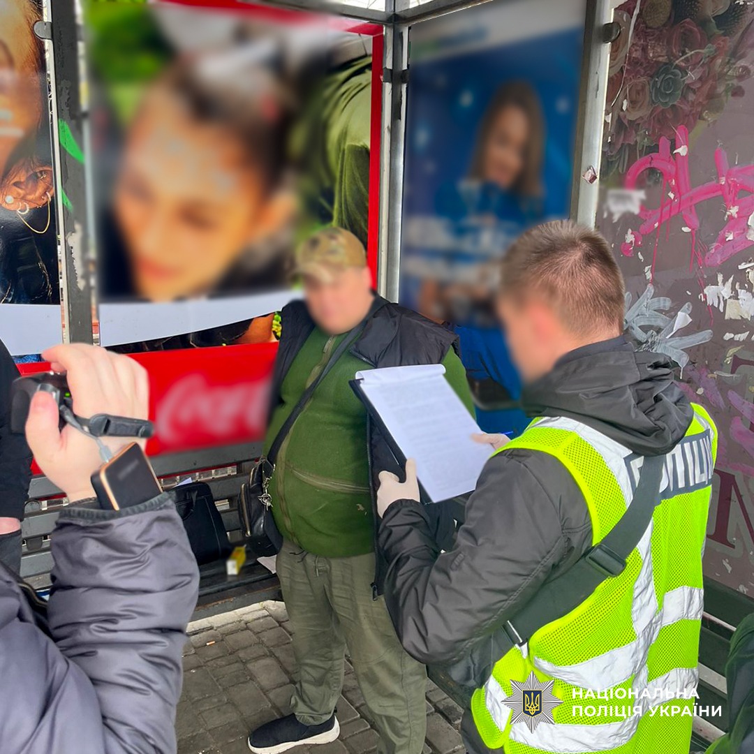 За скоєне «генералу» загрожує до дев’яти років позбавлення волі з конфіскацією майна