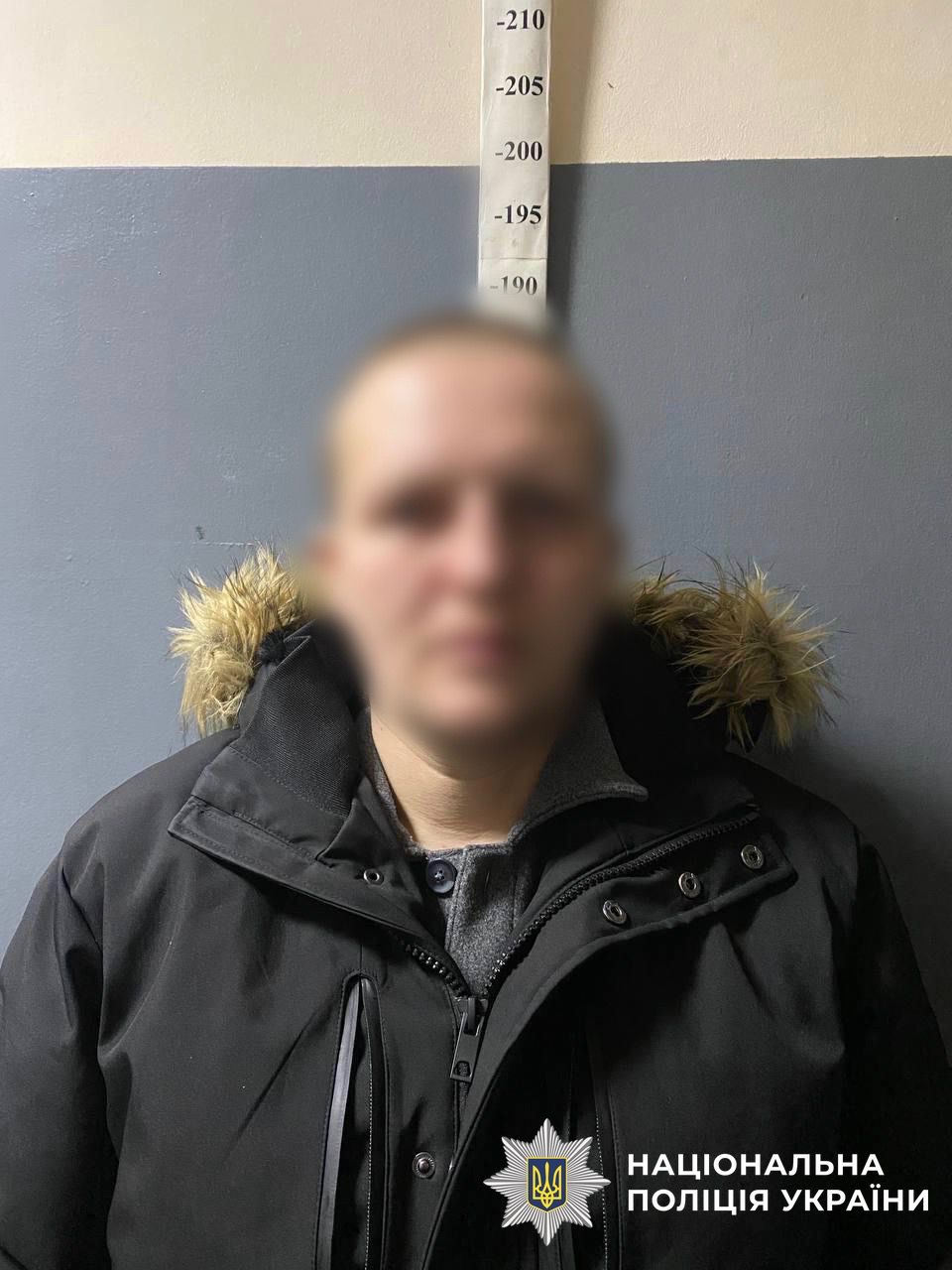 Слідчі повідомили затриманому про підозру, йому загрожує до 15 років ув’язнення