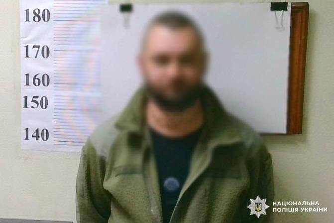 Поліцейські затримали фігуранта

Оперативники затримали палія — ним виявився 39-річний киянин, який на той момент перебував у СЗЧ