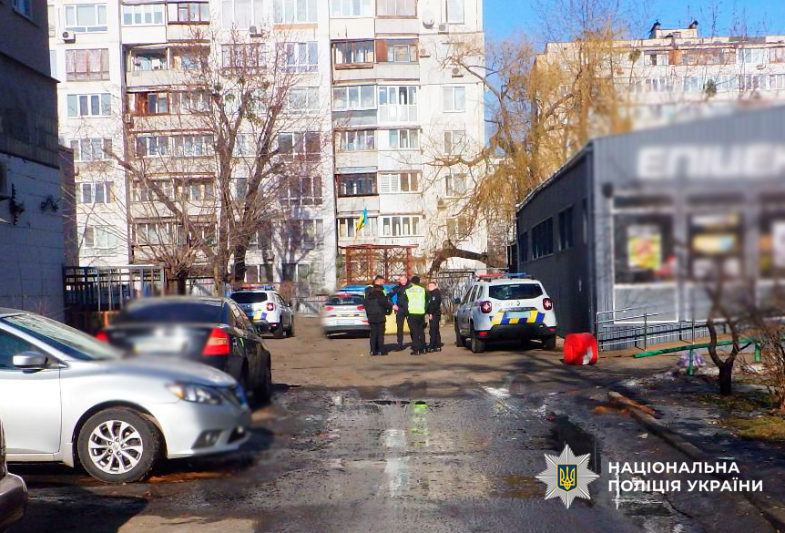 Інцидент стався біля житлового будинку