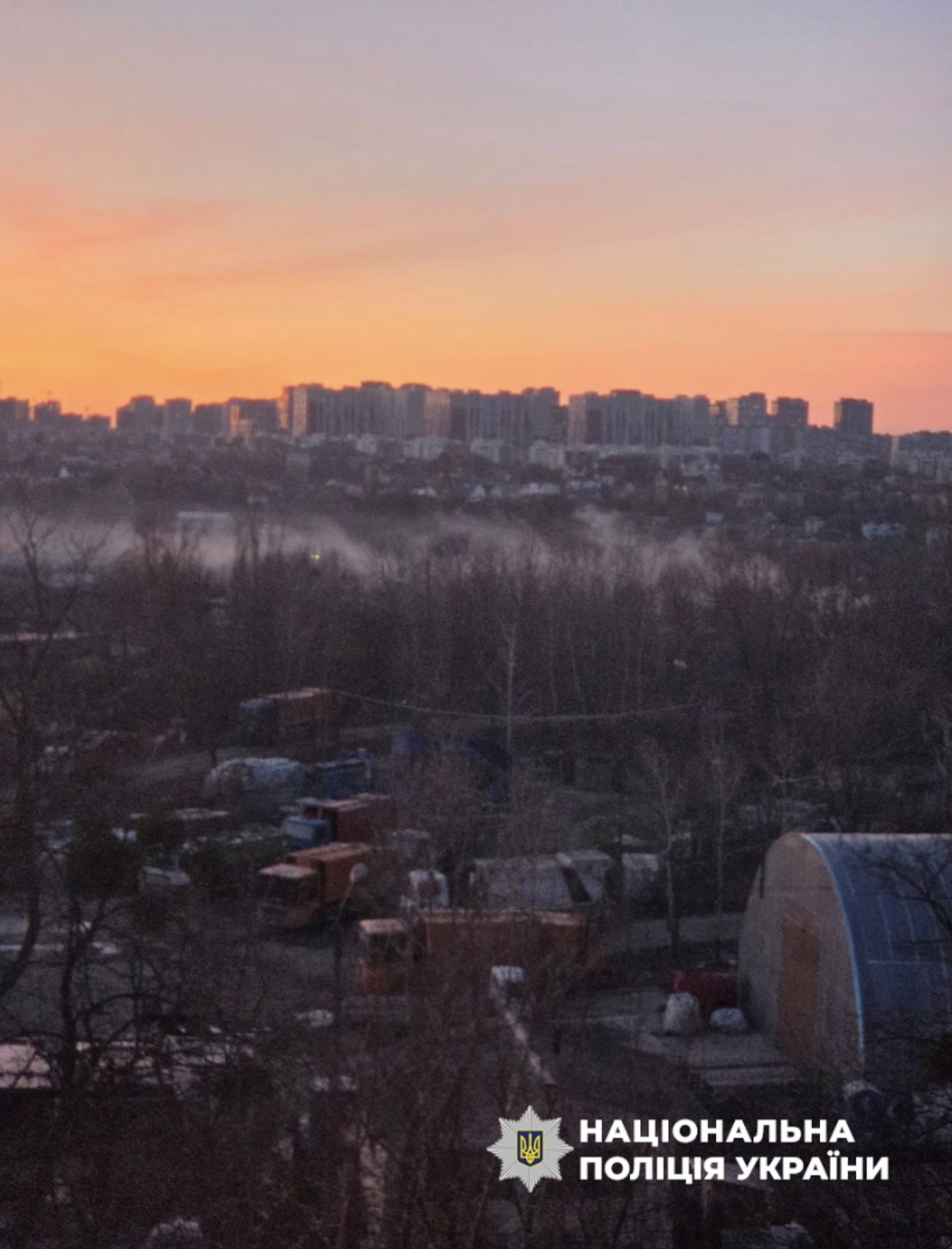 За висновками експертів, діяльність підприємства призвела до забруднення атмосферного повітря та створила реальну загрозу для життя і здоров’я людей

 