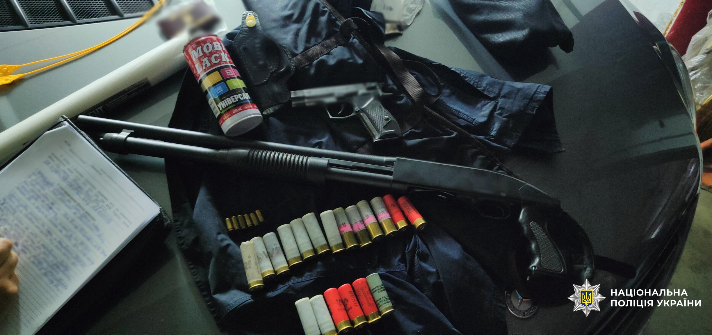 Зброя, вилучена у підозрюваного