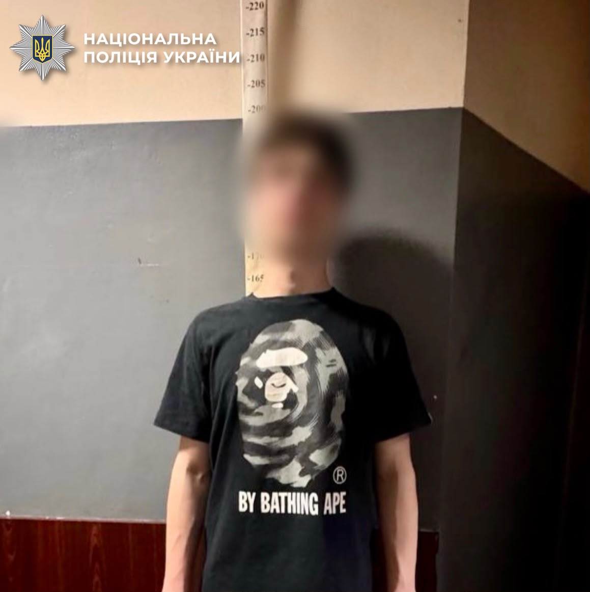19-річному підозрюваному загрожує до 15 років позбавлення волі