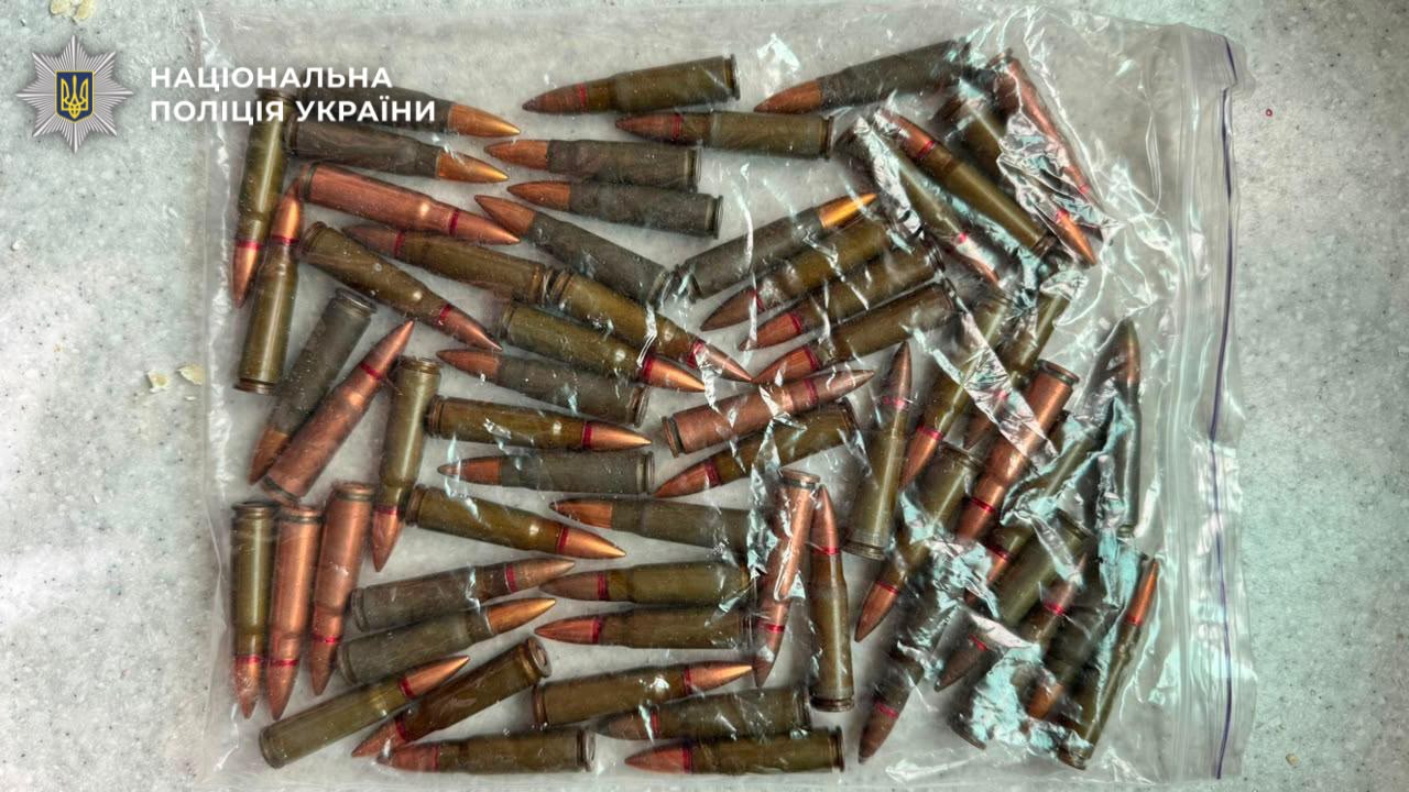 Боєприпаси, вилучені у затриманого